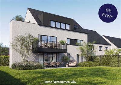 Gelijkvloers appartement met 2 slaapkamers en ruime tuin te Putte