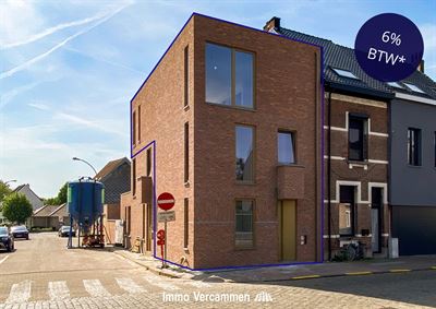 Nieuwbouw triplexappartement met 2 slpks te Duffel