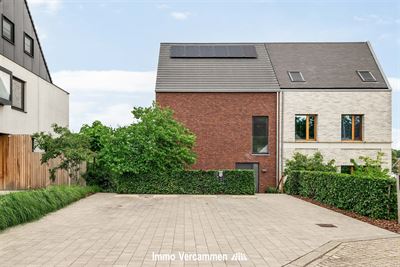 Recente, energiezuinige gezinswoning te Sint-Katelijne-Waver
