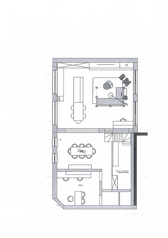 Propriété de caractère