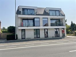 OUDENAARDE