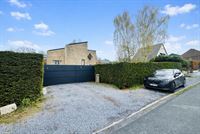 Image 4 : Maison à 7141 CARNIÈRES (Belgique) - Prix 390.000 € Image 4 : Maison à 7141 CARNIÈRES (Belgique) - Prix 390.000 €