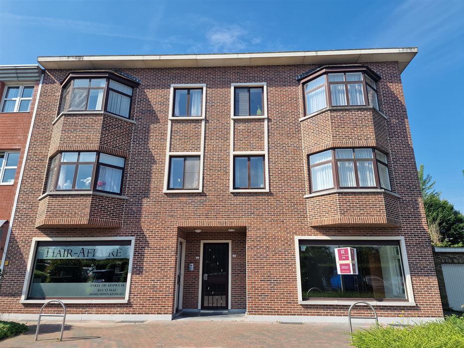 RUIM HANDELSPAND MET GROTE STOCKAGERUIMTE