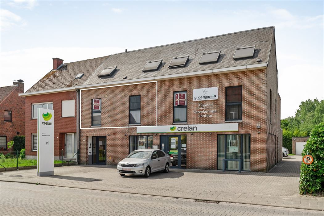 CENTRAAL GELEGEN 2-SLPK-APP IN EEN KLEINE RESIDENTIE MET RIANT ZUIDTERRAS