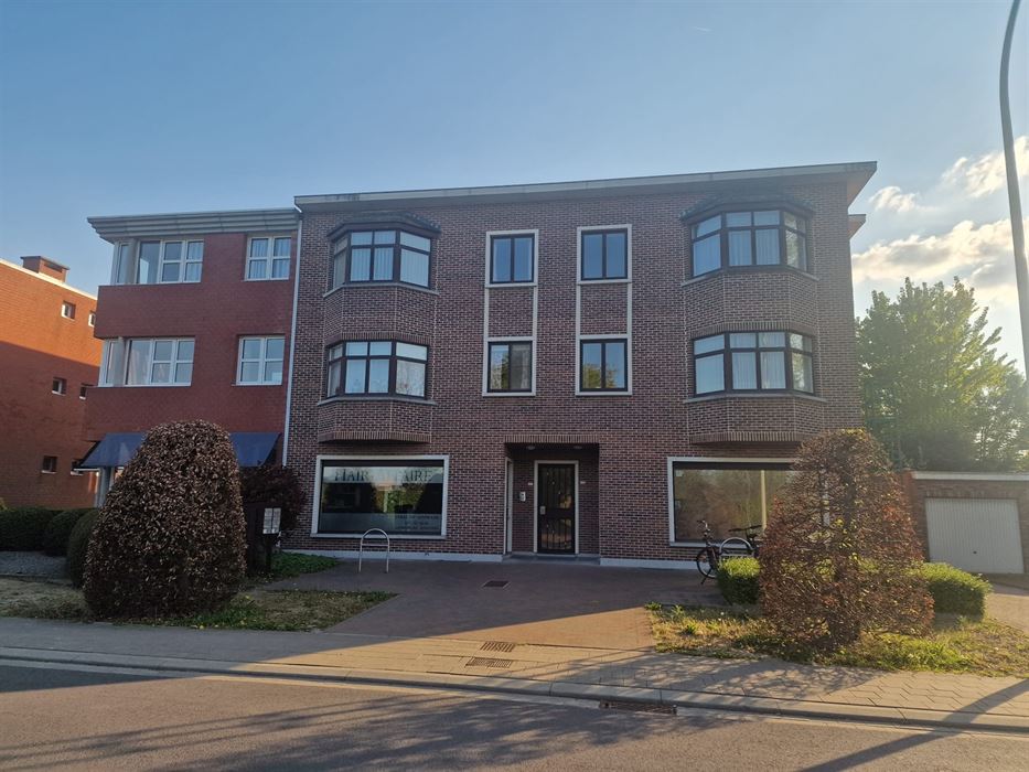 Handelspand in Hartje Duffel
