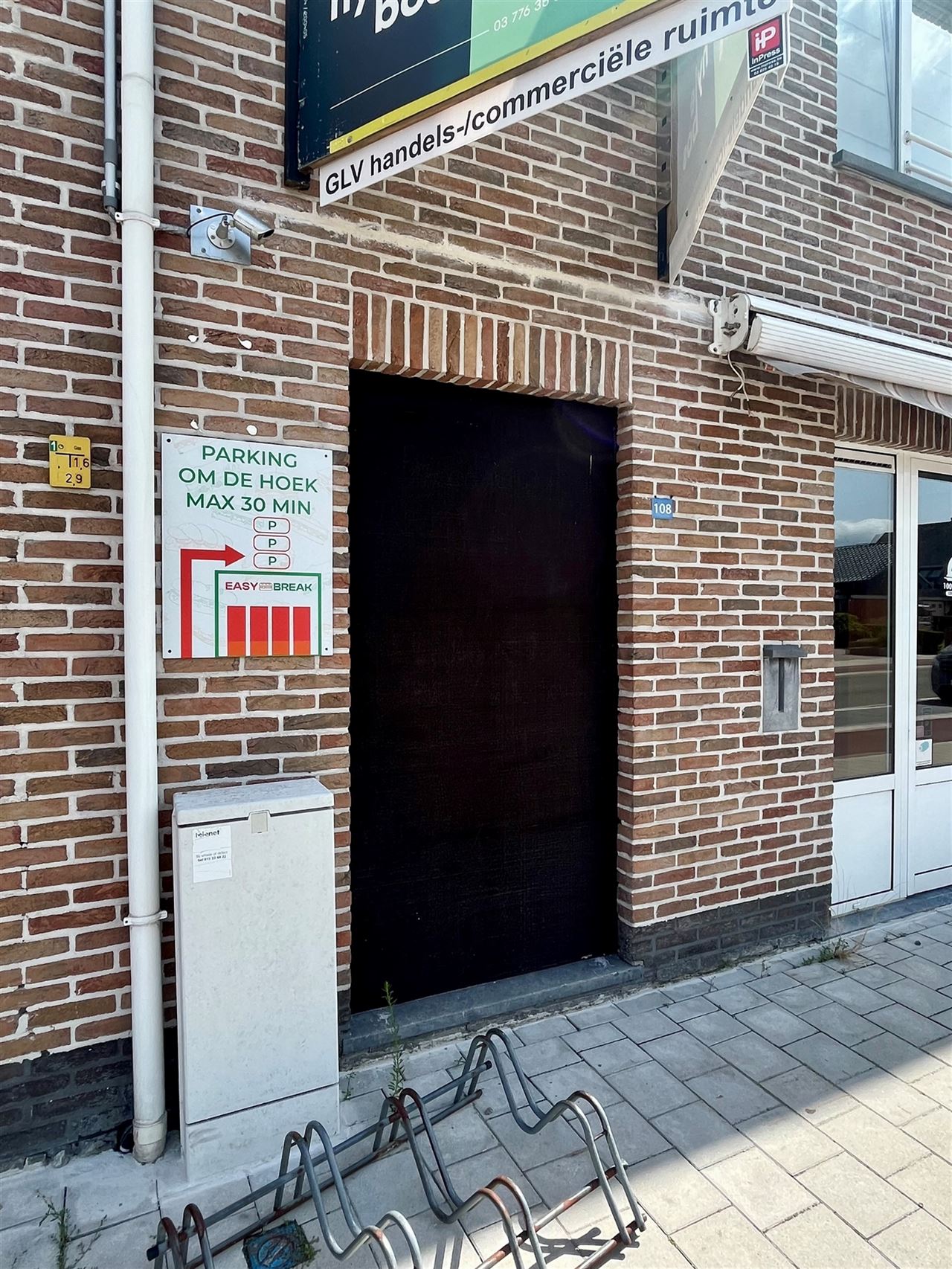Ruimte voor automaat