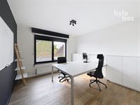 Foto 8 : Burelen te 9100 SINT-NIKLAAS (België) - Prijs 995 €/maand