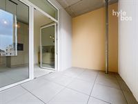 Foto 18 : Appartement te 9170 SINT-GILLIS-WAAS (België) - Prijs 1.050 €/maand