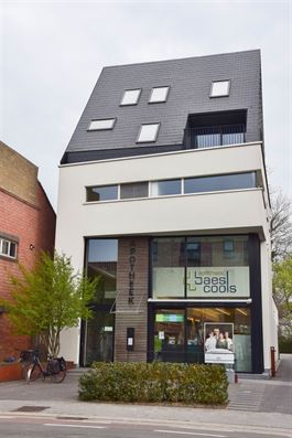 Appartement te 9190 KEMZEKE (België) - Prijs 860 €/maand