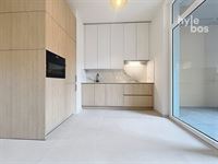 Foto 6 : Appartement te 9170 SINT-GILLIS-WAAS (België) - Prijs 1.050 €/maand