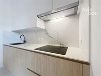 Foto 8 : Appartement te 9170 SINT-GILLIS-WAAS (België) - Prijs 1.050 €/maand