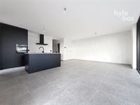 Foto 5 : Appartement te 9140 TEMSE (België) - Prijs € 1.200