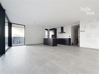 Foto 4 : Appartement te 9140 TEMSE (België) - Prijs € 1.200