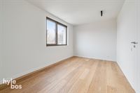 Foto 14 : Appartement te 9100 SINT-NIKLAAS (België) - Prijs &euro; 659.000