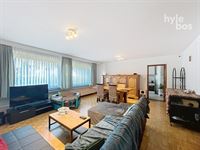 Foto 3 : Appartement te 9100 SINT-NIKLAAS (België) - Prijs 755 €/maand