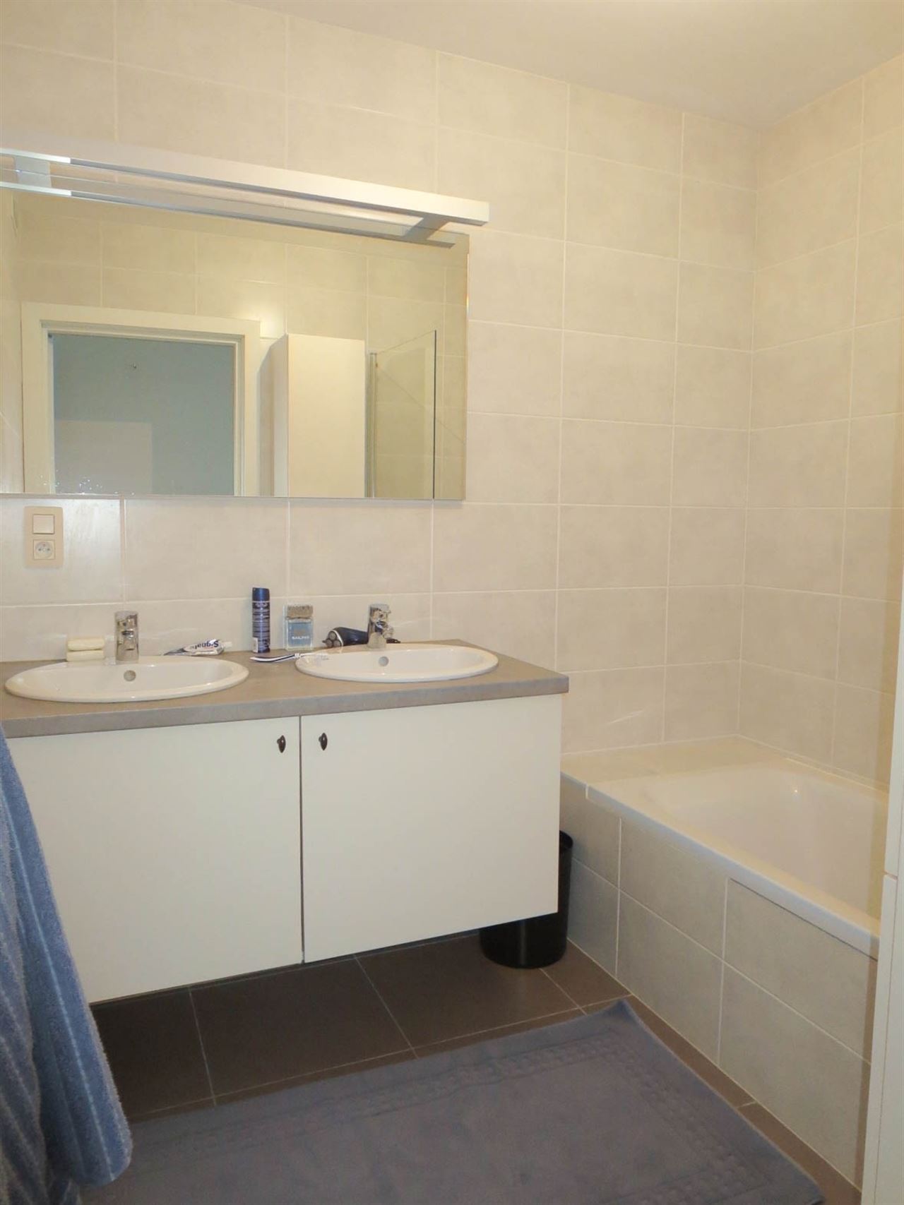 Aan de stadsrand gelegen gelijkvloers appartement