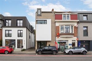 Foto 1 : Winkelruimte te 2180 EKEREN (België) - Prijs € 320.000