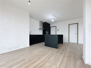 Foto 4 : Appartement te 2610 WILRIJK (België) - Prijs &euro; 1.295