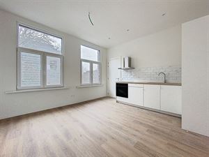 Foto 5 : Appartement te 2000 ANTWERPEN (België) - Prijs &euro; 745