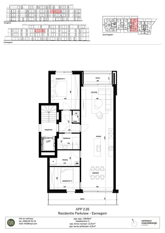 Nieuwbouwappartement te koop in Eernegem