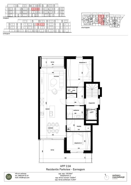 Nieuwbouwappartement te koop in Eernegem