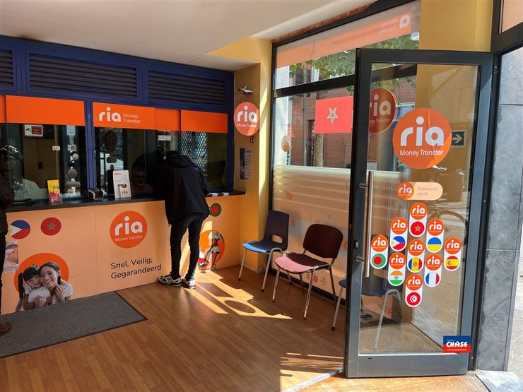Foto 5 : Handelsfonds over te nemen te 2060 ANTWERPEN (België) - Prijs € 50.000