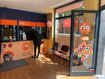 Foto 5 : Handelsfonds over te nemen te 2060 ANTWERPEN (België) - Prijs € 50.000
