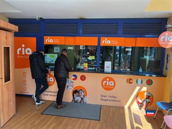 Foto 2 : Handelsfonds over te nemen te 2060 ANTWERPEN (België) - Prijs € 50.000