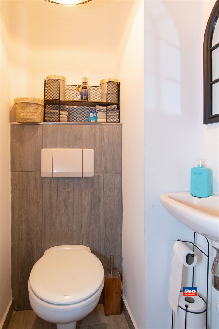 Foto 12 : Appartement te 2100 DEURNE (België) - Prijs € 299.000