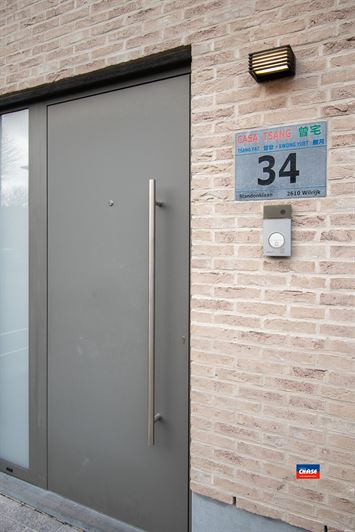 Foto 36 : Huis te 2610 WILRIJK (België) - Prijs € 1.200.000