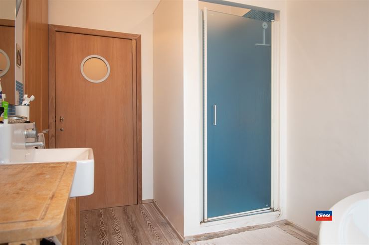 Foto 13 : Huis te 2018 ANTWERPEN (België) - Prijs &euro; 1.250