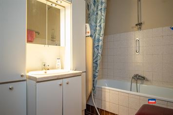 Foto 7 : Appartement te 2100 DEURNE (België) - Prijs &euro; 199.000