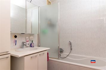 Foto 10 : Appartement te 2100 DEURNE (België) - Prijs &euro; 245.000