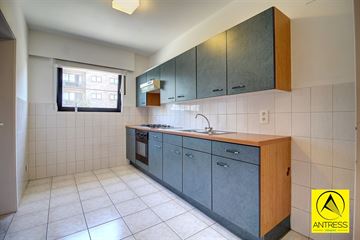 Foto 8 : Appartement te 2610 WILRIJK (België) - Prijs € 229.000
