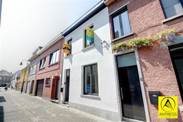 Foto 20 : Huis te 2550 KONTICH (België) - Prijs € 419.000