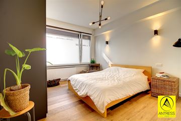 Foto 3 : Appartement te 2018 ANTWERPEN (België) - Prijs &euro; 1.150