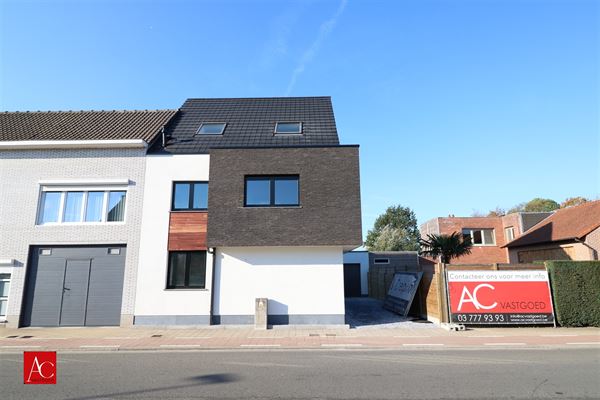Eengezinswoning