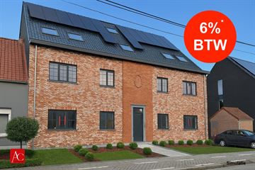 Kuizendijkstraat 13 - APP 2.1