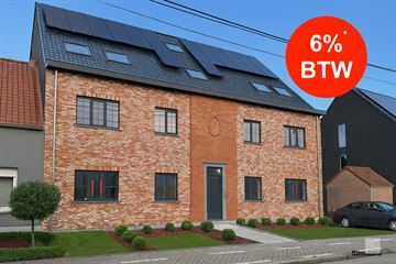 Kuizendijkstraat 13 - APP 0.1