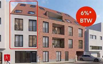 W 0.1 - Stationstraat 6-12 Sint-Gillis-Waas