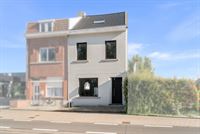 Foto 20 : Huis te 8500 KORTRIJK (België) - Prijs € 350.000 Foto 20 : Huis te 8500 KORTRIJK (België) - Prijs € 350.000