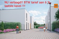 Foto 1 : Nieuwbouw Verkaveling Adelhof 8 loten voor nieuwbouw woningen in MEERBEEK (3078) - Prijs 