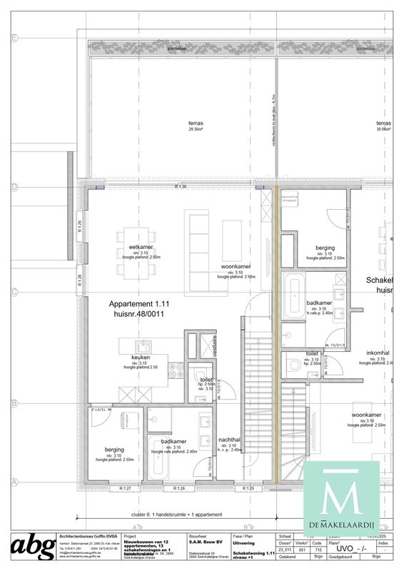 Foto 13 : Appartement te 2860 SINT-KATELIJNE-WAVER (België) - Prijs € 475.000 Foto 13 : Appartement te 2860 SINT-KATELIJNE-WAVER (België) - Prijs € 475.000