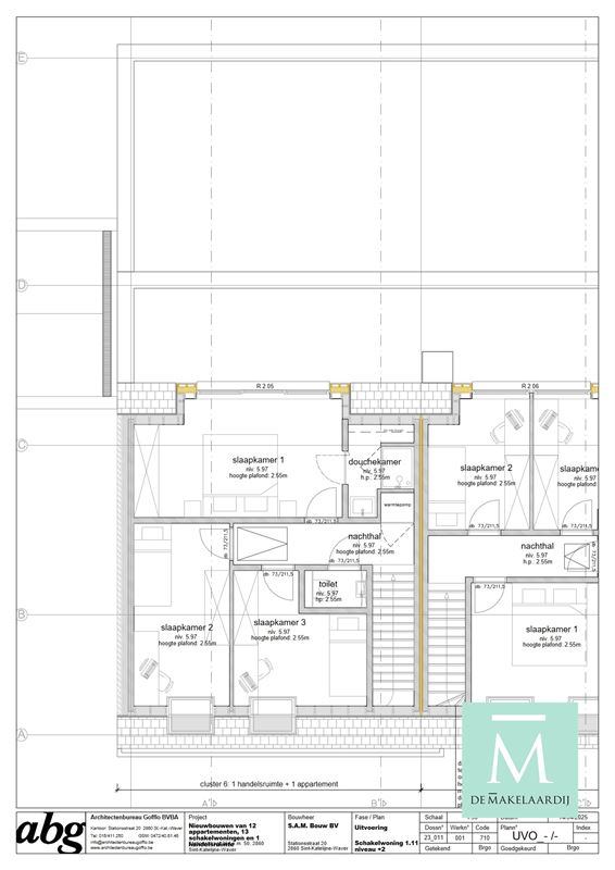 Foto 14 : Appartement te 2860 SINT-KATELIJNE-WAVER (België) - Prijs € 475.000 Foto 14 : Appartement te 2860 SINT-KATELIJNE-WAVER (België) - Prijs € 475.000