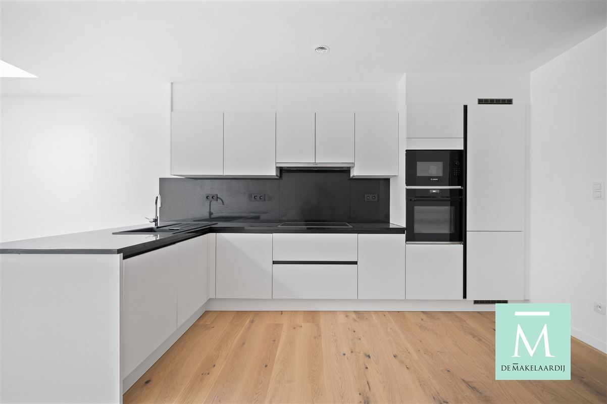 Foto 5 : Huis te 2800 MECHELEN (België) - Prijs In optie Foto 5 : Huis te 2800 MECHELEN (België) - Prijs In optie