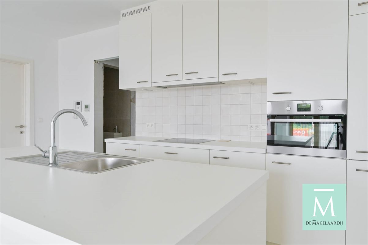 Foto 7 : Appartement te 2800 MECHELEN (België) - Prijs Prijs op aanvraag Foto 7 : Appartement te 2800 MECHELEN (België) - Prijs Prijs op aanvraag