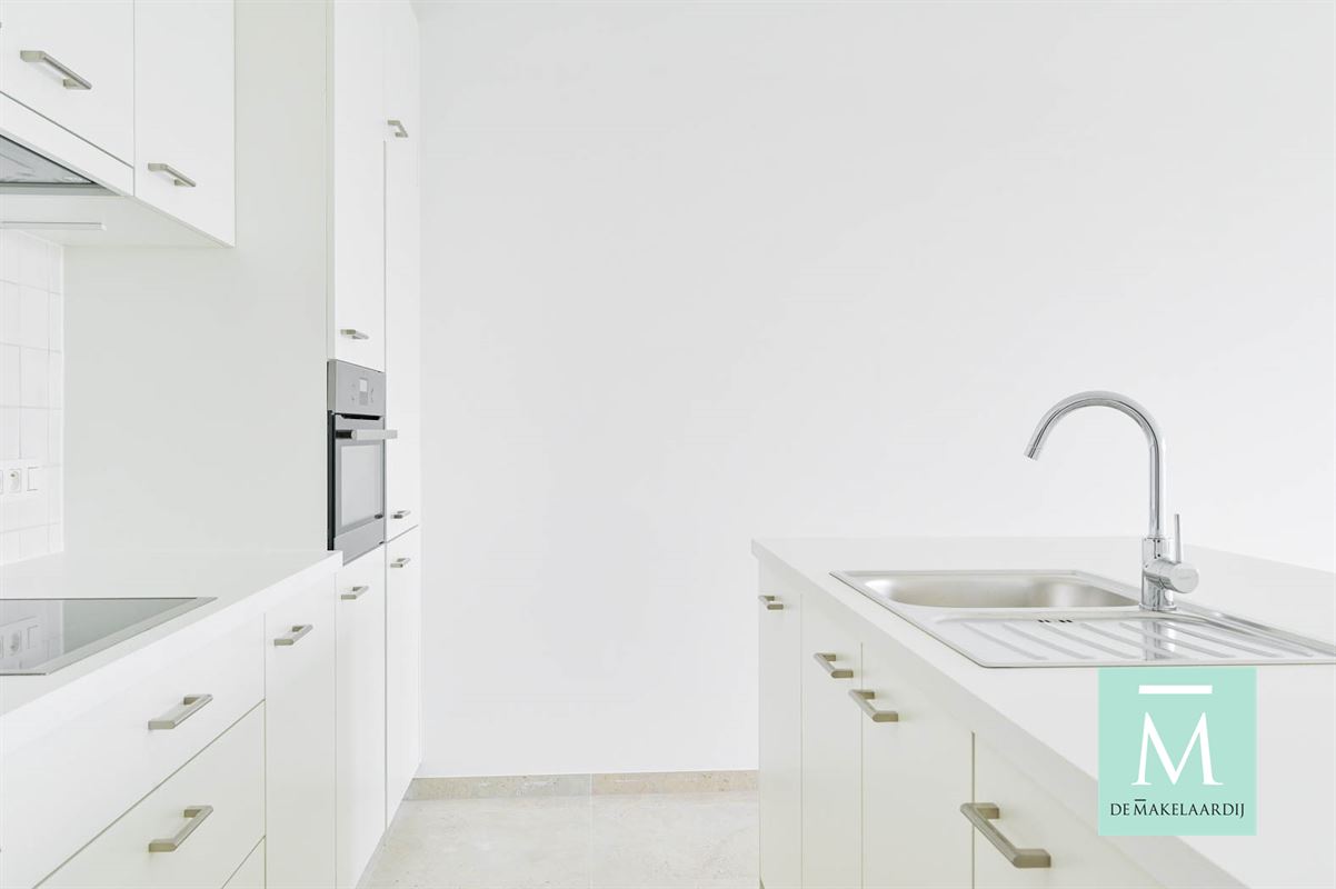 Foto 9 : Appartement te 2800 MECHELEN (België) - Prijs Prijs op aanvraag Foto 9 : Appartement te 2800 MECHELEN (België) - Prijs Prijs op aanvraag