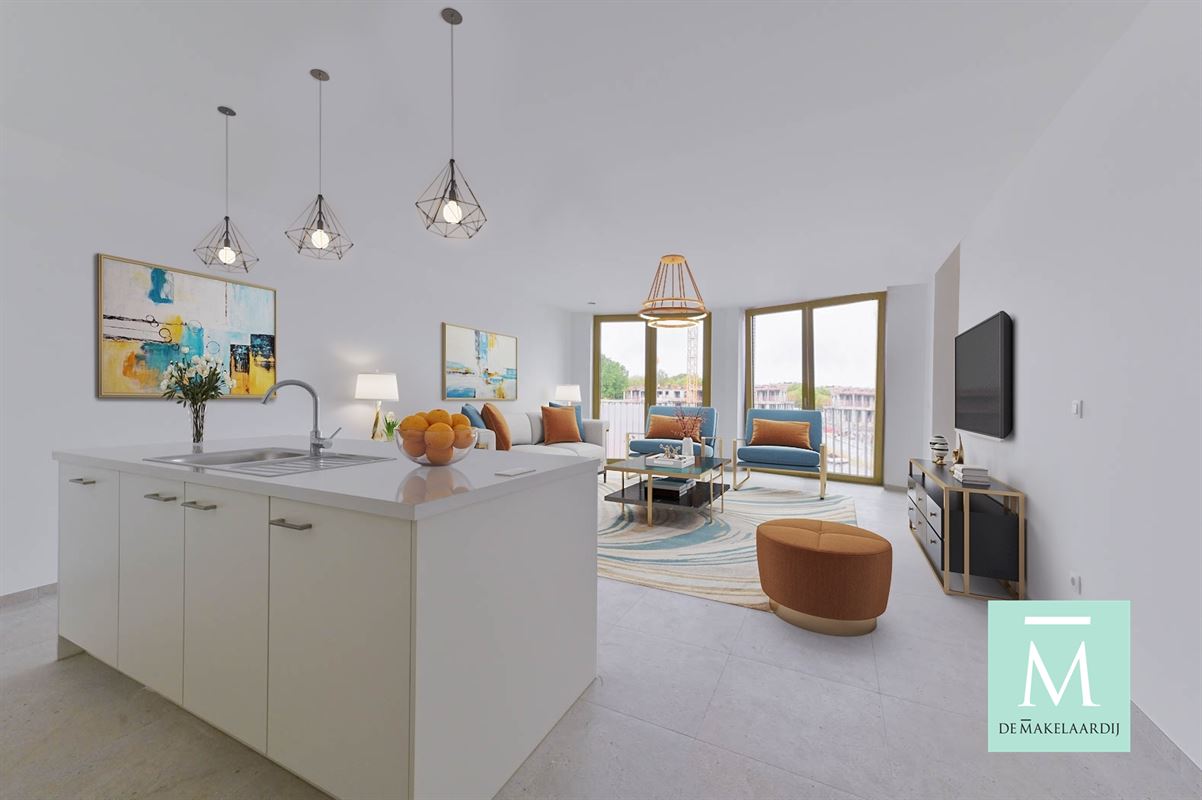 Foto 4 : Appartement te 2800 MECHELEN (België) - Prijs Prijs op aanvraag Foto 4 : Appartement te 2800 MECHELEN (België) - Prijs Prijs op aanvraag