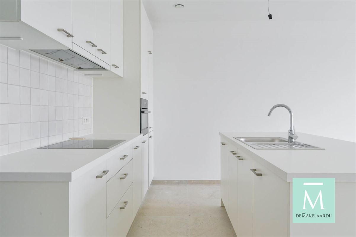 Foto 8 : Appartement te 2800 MECHELEN (België) - Prijs Prijs op aanvraag Foto 8 : Appartement te 2800 MECHELEN (België) - Prijs Prijs op aanvraag