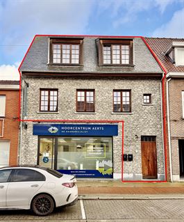 Duplex/triplex in SCHILDE